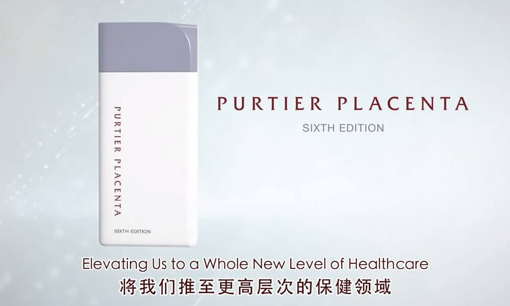 purtierplacenta Riway Purtier Placenta Official Website